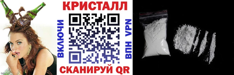 Амфетамин Premium Кузнецк