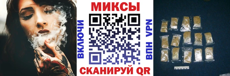 Бутират BDO  Кузнецк 
