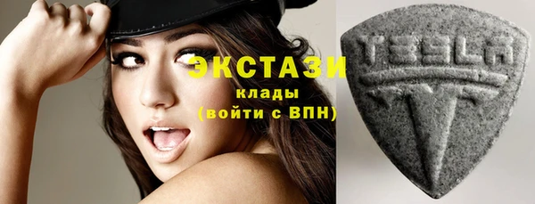 таблы Сосновый Бор