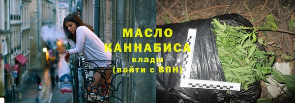 героин Беломорск