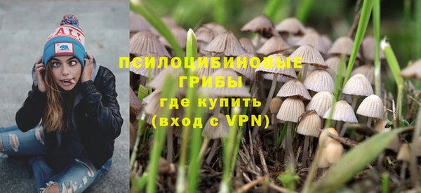 героин Беломорск