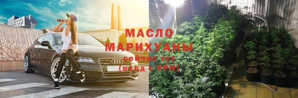 героин Беломорск