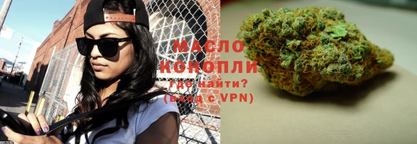 героин Беломорск