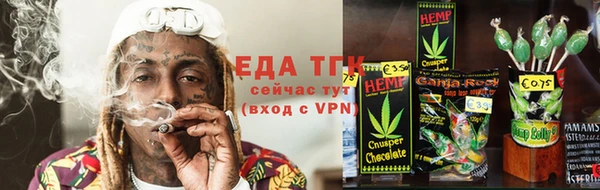 героин Беломорск