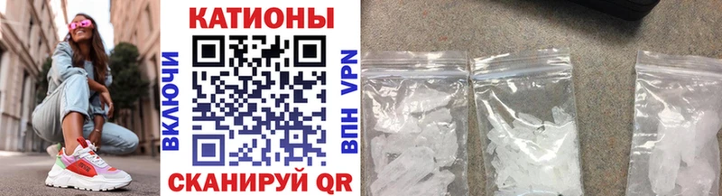 МЕФ 4 MMC Кузнецк