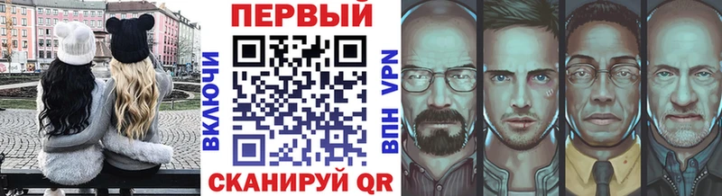 цены   Кузнецк  Первитин витя 