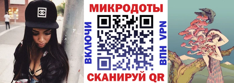 Галлюциногенные грибы GOLDEN TEACHER  цена наркотик  Кузнецк 